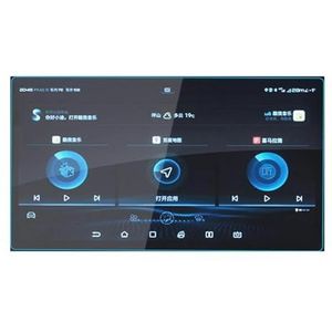Displaybeschermfolie Voor BYD Song PLUS New Energy 2021-2025 15,6"" Auto Interieur Dashboard Scherm Navigatie Beschermfolie(Navigation Film 12.8"")