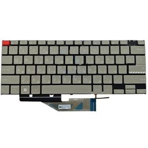 HB backlight laptoptoetsenbord voor S5402 S3402 bruine kleur met oranje ESC-toets 0KN1-EV3HE13(Hebrew light)