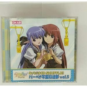 Vol.5-Shuffle-Charadio-Radio [Import allemand]