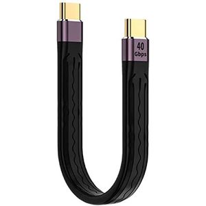 Short USB C Flat Cable - 100W/20V, 40Gbps Data Transfer PD Fast Charging - 3.1 Gen 2 USB C to USB C Cable FPC Design, 4K Video, for Type-C Devices, PC, Laptop, Tablet, Phone Lkr