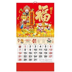 Chinese kalender 2024 Jaar van Draak Chinese Lunar Nieuwjaar Kalender Chinees Nieuwjaar Decoraties 2024 Dagelijkse Planner Scheduler Traditionele Chinees Nieuwjaar Hangende Kalender Voor Home