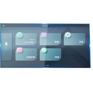 Displaybeschermfolie Voor C4L 2019 9"" Navigatiescherm Geharde Folie Voor Autodashboard Krasbeschermer