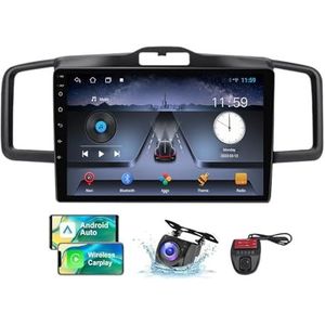 Android 13 9 Inch 2 Din QLED Autoradio Voor Honda Freed 2008-2016 - Camera DVR GRATIS - Steun Carplay Android Auto DSP Stuurwiel FM RDS DAB WIFI 4G Bluetooth 5.0 Split-Screen(NF-2)