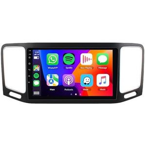 8-Core 5G-WiFi [4G 64G] Android 14 Autoradio Navi voor VW Sharan (2012-2018) 9-inch scherm 2 DIN-radio met draadloze Carplay Android Auto GPS Navigatie FM RDS Bluetooth SWC DSP MIC Camera,M200s