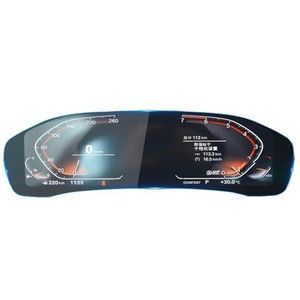 Displaybeschermfolie Voor BMW 4 Serie 2021 2022 Auto Navigatie Gehard Glas Beschermfolie Sticker Bescherming Dashboard