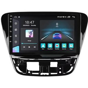Android 14 GPS Navigation Stereo voor Chevrolet Monza 2019 9 Inch 2 Din Car Stereo Radio met CarPlay AHD Omgekeerd beeld Bedieningselementen op het stuur Bluetooth(H5 4G+64G)