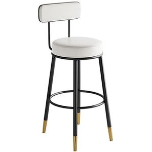 Barstoelen, barkruk met rugleuning en voetsteun, barkruk met zwart metalen frame, met leer beklede zitting met pedaal, geschikt for keuken, restaurant, bar, bakkerij, kantoorruimte (Color : White, S