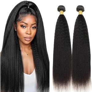 Lakaisa Yaki Straight Human Hair Bundles Sew in Hair Natural Black Real Hair Extensions 2 Bundles Unprocessed Virgin Human Hair Minimal Smell Low Shedding for Women 18 18 Inch