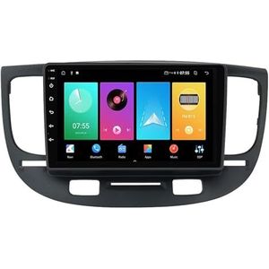 Android 14 2 Din Autoradio voor Kia RIO 2 2005-2011 - Steun Carplay Android Auto DSP-7"" Touchscreen Auto Stereo Met Stuurwielbediening WIFI 4G Bluetooth Split-Screen(B,P2 WIFI 4-Core 1G+32G)