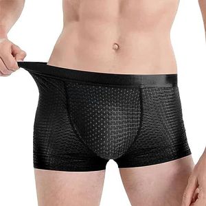 Boxershorts van ijszijde voor heren - Ademende gewatteerde boxershort voor heren | Zijden herenondergoed, sexy en echtgenoot herenondergoed, zijden boxershorts voor heren Bexdug