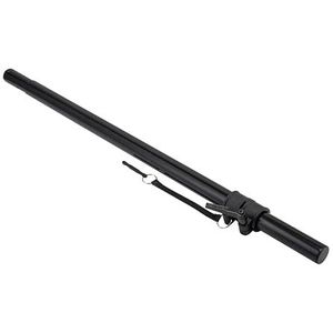 HERCULES SS350B Adjustable Sub