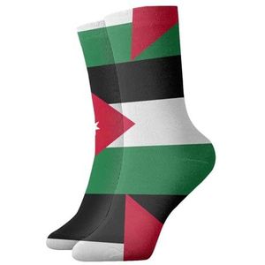 UVBDF Jordaanse Vlag Ademend Comfort Sokken, Vochtafvoerende Zachte Sokken voor Dagelijks Dragen En Gym