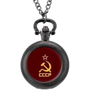 CCCP Hamer En Sickle USSR Grappige Vintage Zakhorloge Met Ketting Arabische Cijfers Schaal Klassieke Gift Voor Vrouwen Mannen