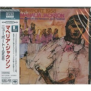 Newport 1958 (Blu-Spec CD2)