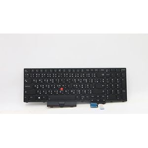 Lenovo FRU CS20 P Keyboard Num BL (Transimage) Thai 5N20Z74851, FRU5N20Z74851 ((Transimage) Thai 5N20Z74851, Keyboard, Thai, Lenovo, ThinkPad P15 Gen 1 (20ST, 20SU))