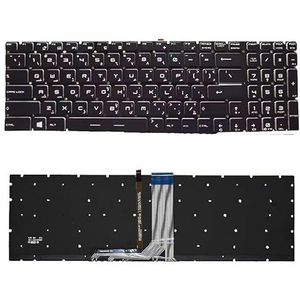 Laptoptoetsenbord voor MSI voor MS 16H7/16H8/16U1/16U6/16U7/16K2/16K4/16P1/16P5/16P7/16L2/1771/1772/1773/1781(AR RGB Backlit)
