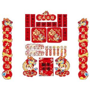 Nieuwjaarscouplets Set, Chinese coupletten, Chinees Nieuwjaarsbenodigdheden Chinees venster Nieuwjaarspapier Chunlian Chinese vlag Chinese decoraties Jaarpapier ( Kleur : G ) ( Color : F )
