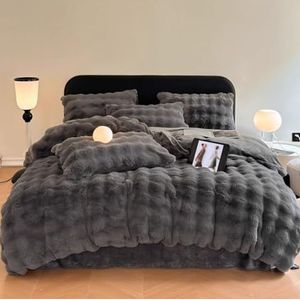MLUNKQAIL Stars, kingsize dekbedovertrek, zacht en gezellig, 3-delig, 110 g/m² microvezel dekbedovertrek en 2 kussenslopen 50 x 75 cm met ritssluiting voor slaapkamer MLUNKQAIL Stars, kingsize dekbedovertrek, zacht en gezellig, 3-delig, 110 g/m² microvezel dekbedovertrek en 2 kussenslopen 50 x 75 cm met ritssluiting voor slaapkamer