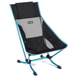 Helinox Beach Chair | Een combinatie van een unieke architectuur voor zand en zachte vloeren en comfort, opbergbaarheid en minimalistische esthetiek (zwart + zakken)