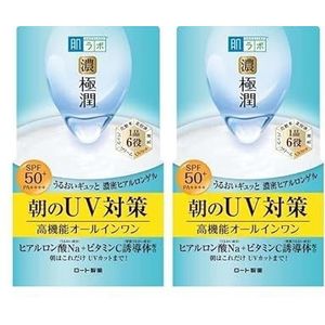 [Set van 2] Hadalabo Gokujun Koi UV White Gel, all-in-one hydraterende zonnebrandcrème SPF50+ PA +++, gemaakt in Japan, 90 g