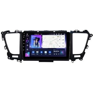 Android 14 Auto Radio Stereo voor K-IA Carnival (2014-2020) 9 Inch Touchscreen Multimedia Speler met Draadloze Carplay 2 Din GPS Navigatie FM RDS Bluetooth 5G-WiFi SWC DSP,M100s