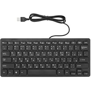 PC-toetsenbord, Computertoetsenborden Usb-toetsenbord Russisch Frans Duits Toetsenbord voor Vrouwen Heren Kinderen Volwassenen voor Pc Notebookcomputer Algemeen(Duitse)
