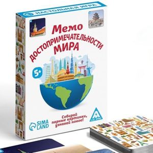 Educatief Memory Game Memo Wereld Monumenten 50 Kaarten 5+ Ontwikkelt Geheugen Aandacht Vaardigheden Inclusief Russische Instructies