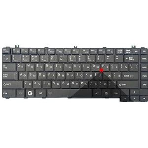 Laptoptoetsenbord voor Toshiba voor Satellite C600 C640 C640D C645 C645D L600 L600D L630 L745D L700 L705 L730 L735 L745 L735D(RU New Black)