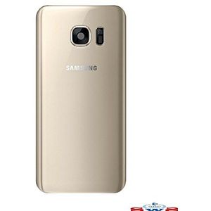 SWS® vervangende achterkant, zelfklevend, voor Samsung Galaxy S7 Edge (goud)