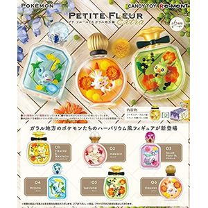 Banpresto - Pokemon - Pokemon Petit Fleur EX GALAR 1 verrassingsfiguur