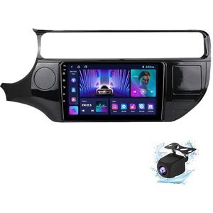 Android 14.0 2 Din Autoradio 9"" Touchscreen Auto Stereo voor KIA RIO 2011-2017 met Draadloze Carplay Android Auto GPS navigatie AHD Omgekeerd beeld Stuurwielbediening(A,P1(1G+32G))