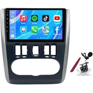 Android 14 Autoradio Stereo voor N-issan Almera G15 (2012-2019) 9-inch Touchscreen Multimedia Speler met Draadloze Carplay GPS Navigatie FM RDS Bluetooth 5G-WiFi SWC DSP,M100s