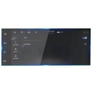 Displaybeschermfolie Voor Nissan Voor Tiida 2019 2020 2021 2022 2023 2024 8"" Auto Interieur Dashboard Scherm Navigatie Beschermfolie