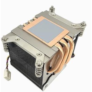 R62 2U CPU Server Cooler 3 Heat Pipes PWM 4PIN 110W Computer Cooler Luchtkoeling CPU Ventilator (Kleur: Other, Maat: VOOR LGA 2011_NO RGB)