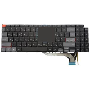 IT Hebreeuws laptoptoetsenbord met achtergrondverlichting voor ASUS, Vivobook, Pro 16X, OLED K6604 oranje ESC-toets 0KNB0-582JIT00(WHITE)