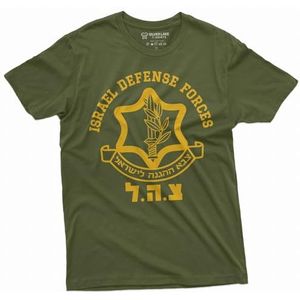IDF Israel Defense Forces Military Shirt - Israeli Army Tee