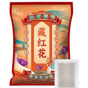 10-Pack Kruidenvoetbad Spa - Natuurlijke Plantenmix met Alsem & Saffraan, Ontspannend Aromatherapiebad voor Wellnessroutine Thuis(Saffron,1 bag)