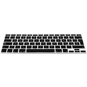 kwmobile Silicone toetsenbordbescherming QWERTY (Italiaans) voor Apple MacBook Air 13'''/Pro Retina 13''/15''' (tot midden 2016) zwart zwart