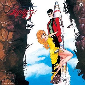Lupin the 3rd [Blu-Spec Cd2]