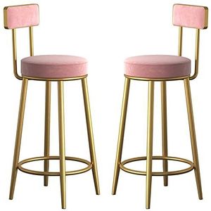 Home barkruk metalen barkrukken set van 2, moderne keuken eiland eettafel hoge stoel met fluwelen rug, ronde voetsteun en antislip voetmatten (maat: 65 cm, kleur: grijs) (kleur: roze, maat: 65 cm)