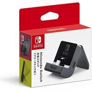 Nintendo Switch充電スタンド(フリーストップ式)