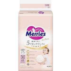 Baby Luiers Lot De 46 Couches PM 6-11 Kg Merries First Premium