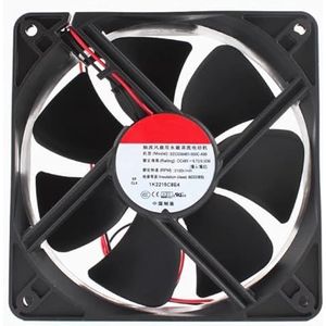 LMNCBVYA EEC0384B1-000C-A99 DC48V 0.203A 9.7W High-Performance 120mm 2-Wire Fan - 138CFM, 3100RPM for Efficient Solutions