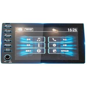 Displaybeschermfolie Voor Odyssey 2019 2020 2021 8"" Auto Dashboard Gehard Glas Beschermfolie Navigatie Schermbeschermer