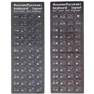 2-pack Russische Toetsenbordstickers, Russisch-Engelse Toetsenbordvervangingsstickers Russische Zwarte Achtergrond Biligual-toetsenbordsticker voor Pc-computer Laptop Notebook Desktop(1 Blauw 1 Rood)