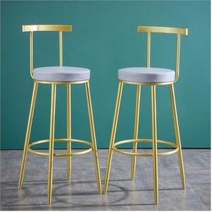 Barkruk Moderne barkrukken set van 2 gestoffeerde stoelen Pub-eetkamerstoel met lage ronde voetsteun | Zithoogte 65/75cm Thuis(Height 75cm(29.5inch))