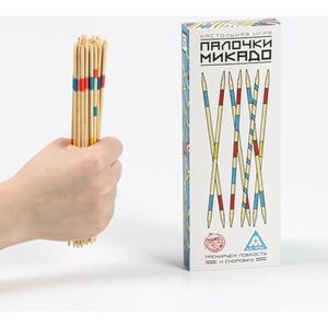 Klassiek Mikado Sticks-spel, 31 houten stokken, educatief speelgoed voor kinderen en volwassenen, verbetert de behendigheid en focus, vanaf 5 jaar