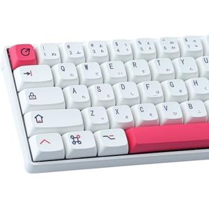 Witte Keycaps 126 Toetsen PBT Japanse Keycaps Dye-Sublimatie Minimalistische XDA Keycaps Set voor Cherry Gateron MX-schakelaars Mechanische Toetsenborden