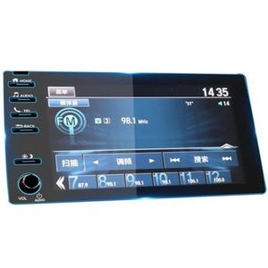 Displaybeschermfolie Voor Odyssey 2019 2020 2021 8"" Navigatiescherm Gehard Film Beschermende Auto Dashboard Systeem Beschermer