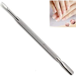 AFTREN Dubbelzijdig Metalen Cuticle Pusher Tool Manicure Pedicure Professionele Salon Kwaliteit Cuticle Remover J2 Roestvrij Staal Gebogen Rand